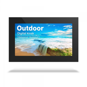 https://www.layson-display.com/outdoors-display/