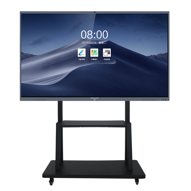 https://www.layson-lcd.com/65inch75inch86inch-98inch-all-in-one-smart-interactive-lcd-whiteboard-for-conference-or-meeting-product/