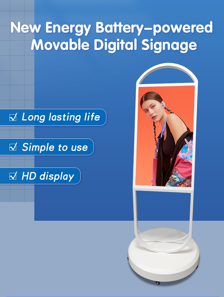 https://www.layson-display.com/32-inch-new-energy-battery-powered-movable-digital-signage-digital-poster-display-floor-stand-advertising-player-product/