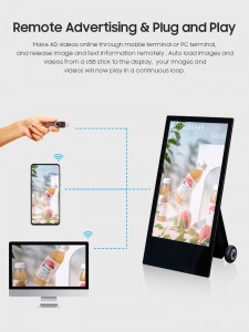 https://www.layson-display.com/ip65-waterproof-43-inch-outdoor-portable-movable-advertising-player-with-battery-powered-floor-stand-outdoor-lcd-digital-signage-monitor- екран-производ/
