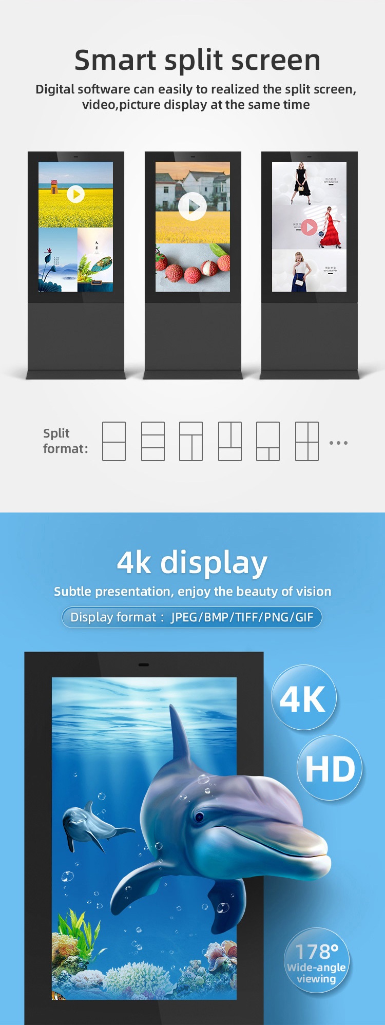 중국 방수 및 햇빛 읽기 쉬운 LCD 디스플레이가 있는 55인치 야외 터치 스크린 키오스크 (5)