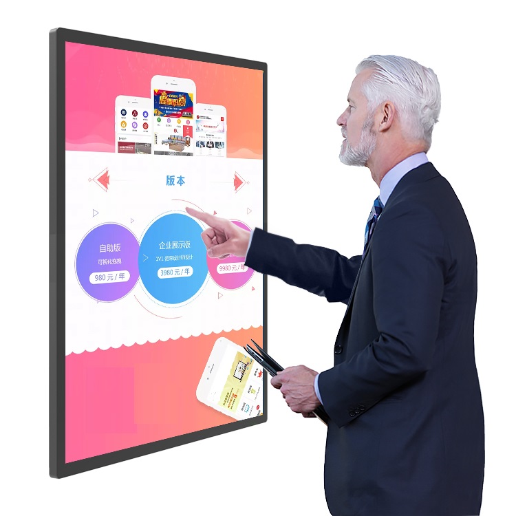 https://www.layson-display.com/10-1-inch-to-100-inch-wall-mounted-advertising-player-digital-signage-touch-screen-kiosk-product/