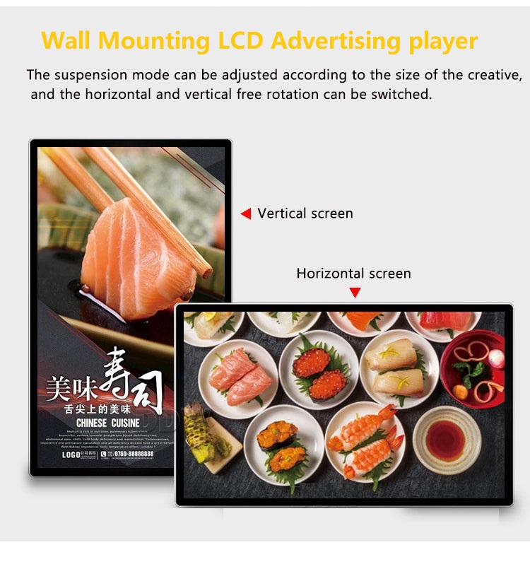 Sinalização digital montada na parede interna para display LCD de reprodutor de publicidade comercial (4)