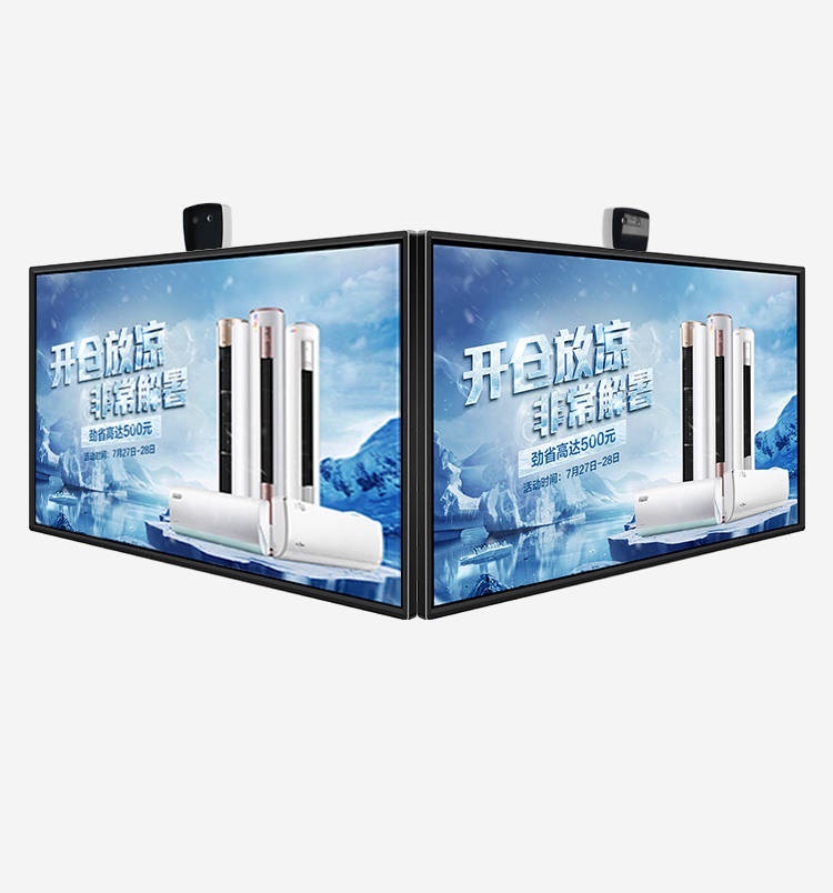 https://www.layson-display.com/43495565-inch-advertising-player-with-temperature-measment-and-temperature-screening-scanner-kiosk-temperature-monitor-digital-signage-kiosk-product/