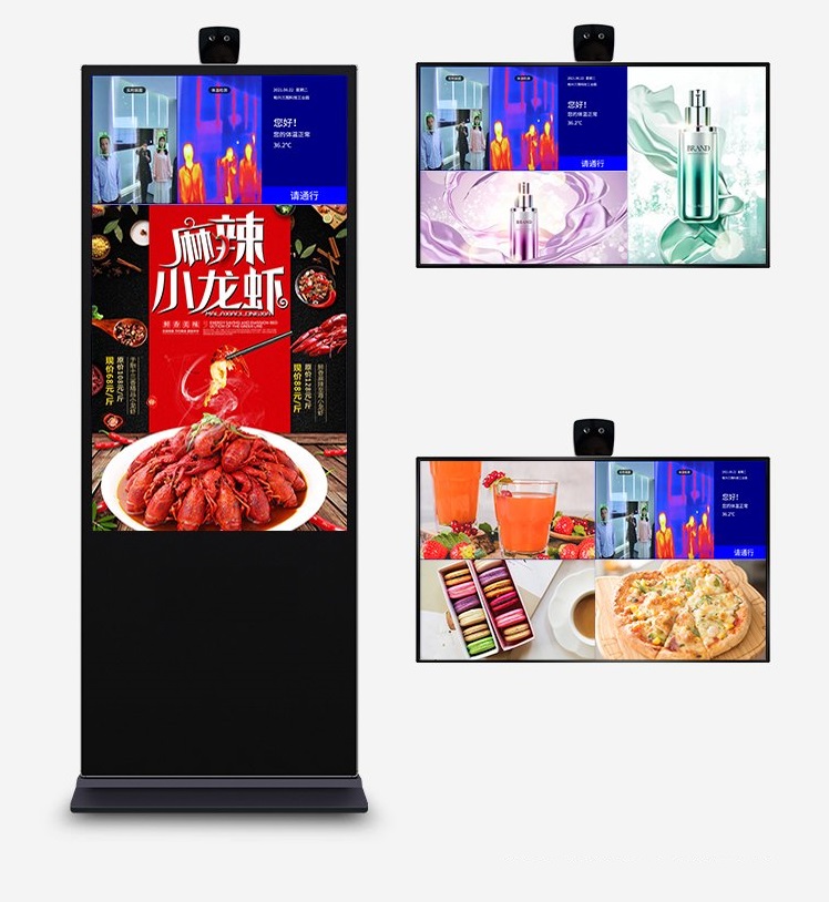 Tsab ntawv xov xwm no tshwm sim thawj zaug https://www.layson-display.com/43495565-inch-advertising-player-with-temperature-measurement-and-temperature-screening-scanner-kiosk-temperature-monitor-digital-signage-kiosk-product/